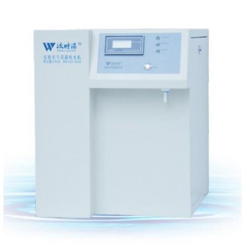 WP-UP-GX-100高校型实验室专用超纯水机